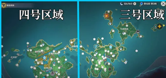一路雷神瞳收集图文攻略