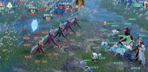 诛仙鹤羽