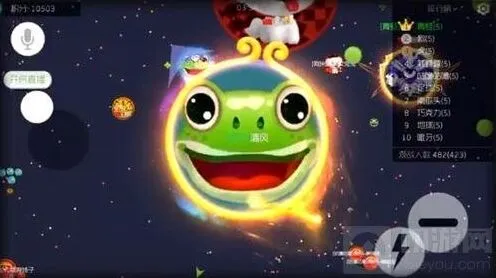 球球大作战前中期团战攻略技巧分享