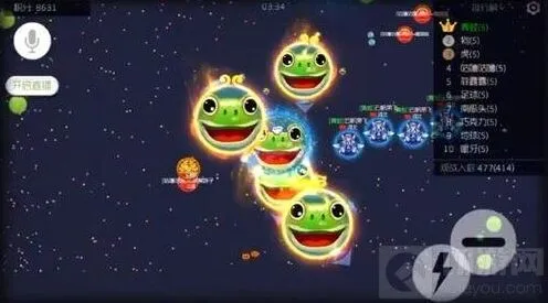 球球大作战发育