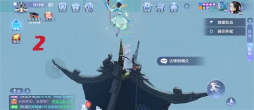 诛仙阳城