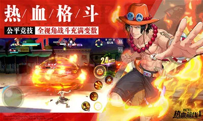 航海王热血航线鹰眼获取详细攻略