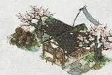 江南百景图杏花