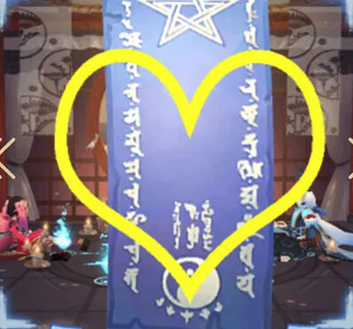 阴阳师五月神秘符咒图案完整指南