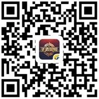 《王者荣耀》掌上王者荣耀官方App下载流程