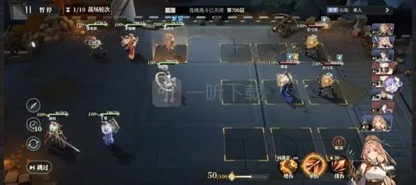三国志幻想大陆2枭之歌700层攻略大全