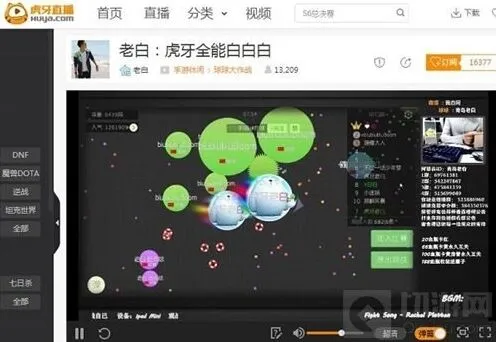 球球大作战炸刺操作技巧指南