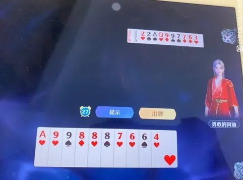 《诛仙》探灵牌怎么过 玩法指南