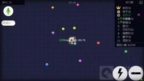 球球大作战卡能量块方法使用指南