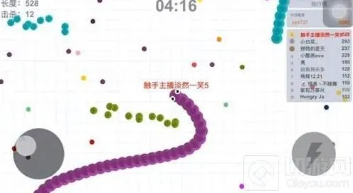 贪吃蛇大作战分享
