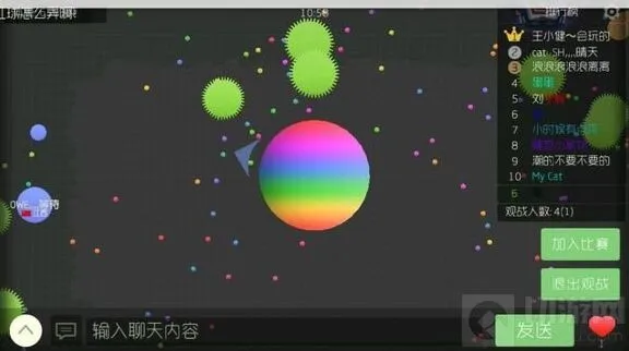 球球大作战彩虹球代码获取攻略