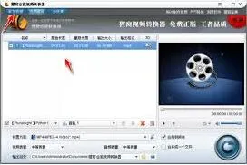 剪映：怎样去除视频字幕水印