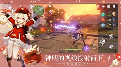 原神诱饵战术技巧大全