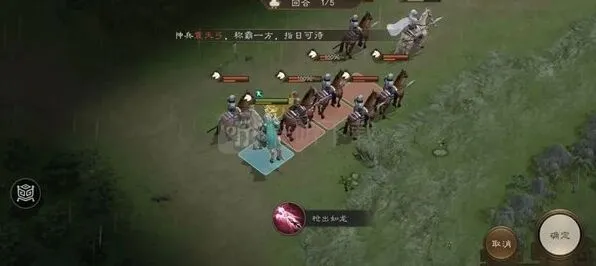 三国志赵云救公孙关卡攻略技巧
