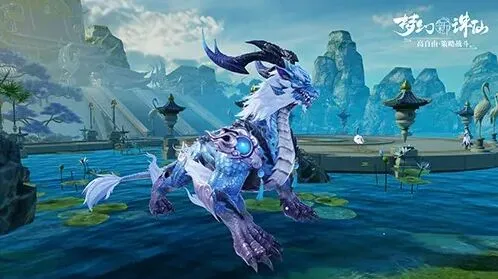 《诛仙》神兽碎片合成指南