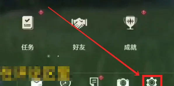 鸣潮一览