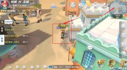 航海王热血