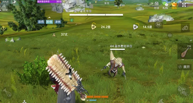 妄想山海武器