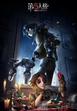 第五人格愚人金
