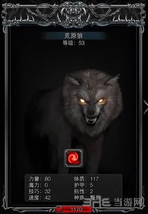 地下城堡地精