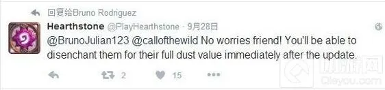 炉石传说：退环境补偿分享指南