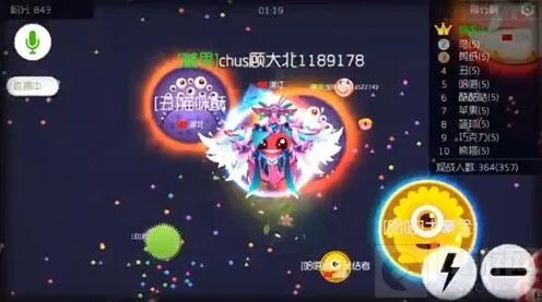 球球大作战分一个分身变一个圣衣完整攻略