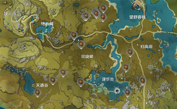 原神松果刷新采集位置详解