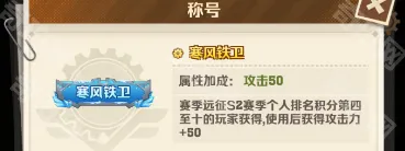 向僵尸开炮方法