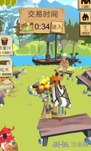 庇护所木雕获取技巧全攻略指南