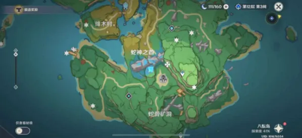 原神参拜异人龛隐藏任务完成技巧
