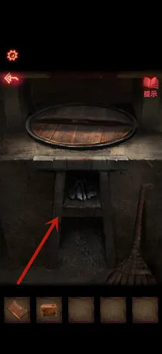 纸嫁衣2煤炭点火流程指南