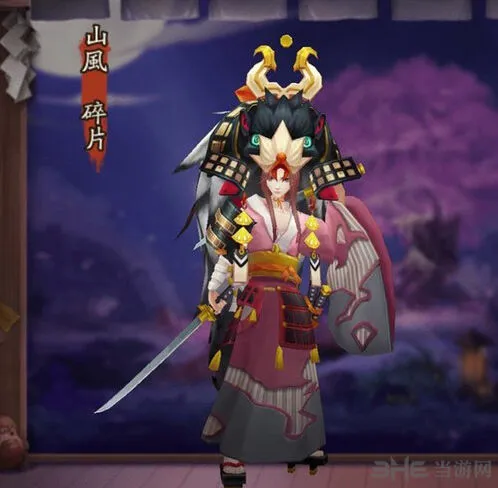 《阴阳师》山风攻略：技能解析与实战