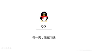 QQ提取文字操作方法