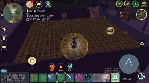 创造与魔法建二层详细攻略