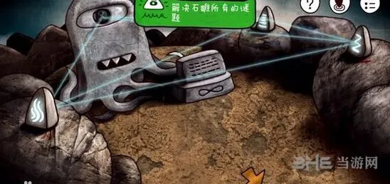 迷失岛黑色珠子获取使用全流程攻略