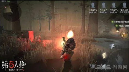 第五人格空姐攻略技巧 玛尔塔信号枪使用详解