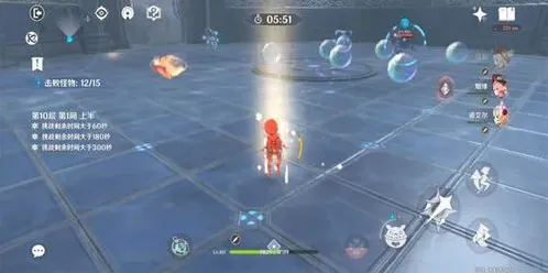 原神2.3版本UP池角色预测详细版