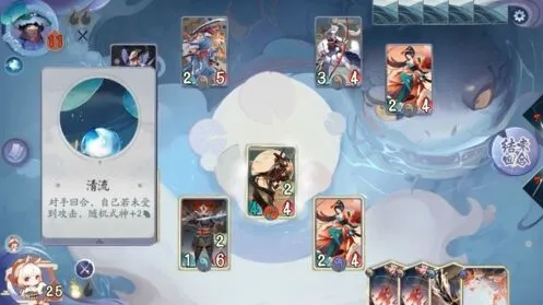 阴阳师百闻牌怪谈研习社河童boss攻略技巧