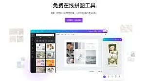 抖音商品卡如何挑选方形素材教程