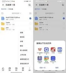 百度样式