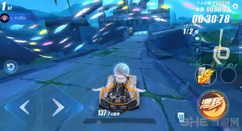 QQ飞车改车