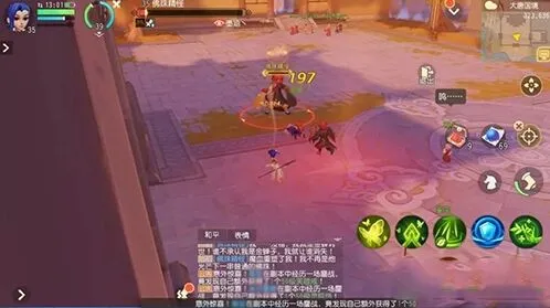 梦幻西游三维版佛珠精怪怎么过 详细教程