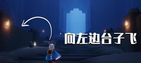 光遇万圣节地图入口怎么进 玩法攻略