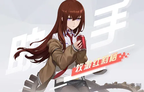永远的7日之都牧濑红莉栖攻略来袭