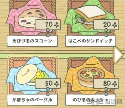 旅行青蛙物品摆放要点技巧