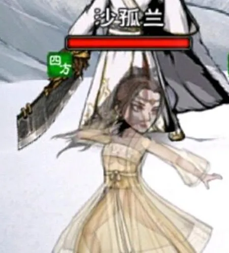 烟雨江湖沙孤兰入队指南 获取方式与资质分析