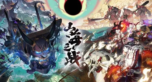 阴阳师新SP鬼王酒吞入手攻略