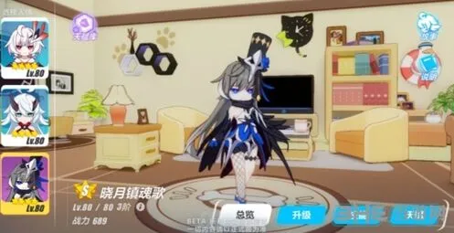 崩坏3晓月镇魂歌人偶获取攻略教程