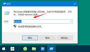 微博如何解决