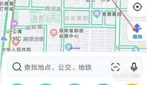 高德地图AR导航无法启动完整解决
